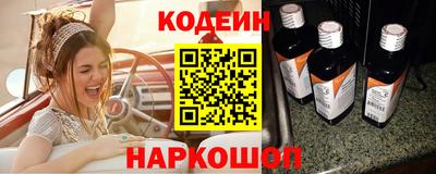 мефедрон Кимры