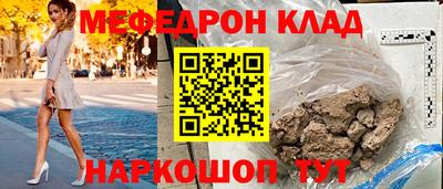 прущие крисы Кингисепп
