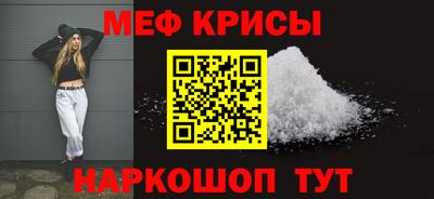 2c-b Кинель