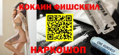 мефедрон Кимры