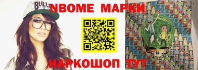 прущие крисы Кингисепп