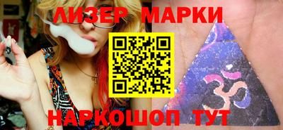 мефедрон Кимры