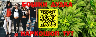 2c-b Кинель