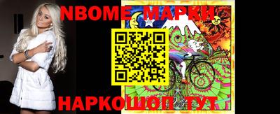 мефедрон Кимры