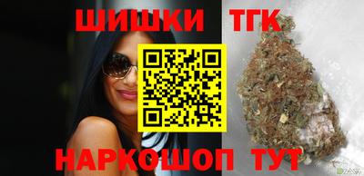 прущие крисы Кингисепп