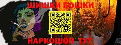 2c-b Кинель
