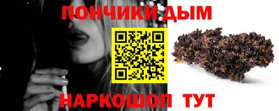 2c-b Кинель