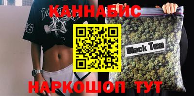 амф Чапаевск