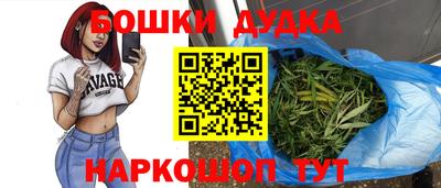 2c-b Кинель