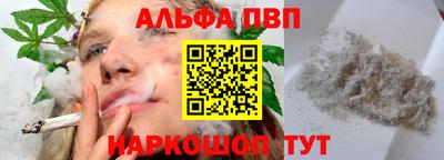 mdma Чебаркуль