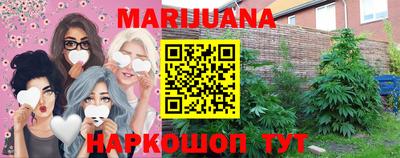 мефедрон Кимры