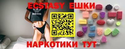 мефедрон Кимры