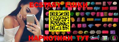 мефедрон Кимры