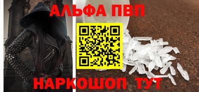 2c-b Кинель