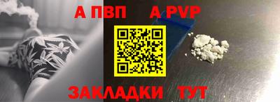 дурь Чебоксары