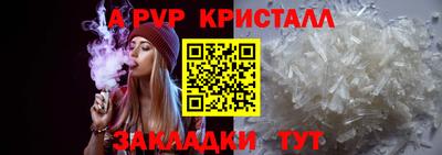 мефедрон Кимры
