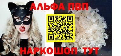мефедрон Кимры