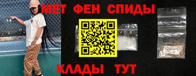 прущие крисы Кингисепп