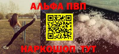 2c-b Кинель