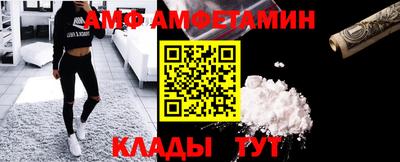 мефедрон Кимры