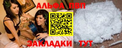 мефедрон Кимры