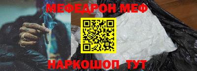 прущие крисы Кингисепп