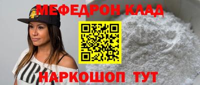 2c-b Кинель